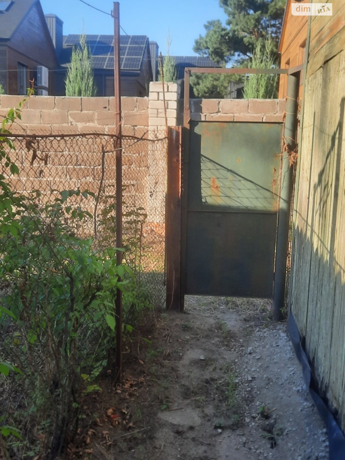 Земля сельскохозяйственного назначения в Днепре, район Победа-6, площадь 6.31 сотки фото 1 Земля сельскохозяйственного назначения в Днепре, район Победа-6, площадь 6.31 сотки фото 1