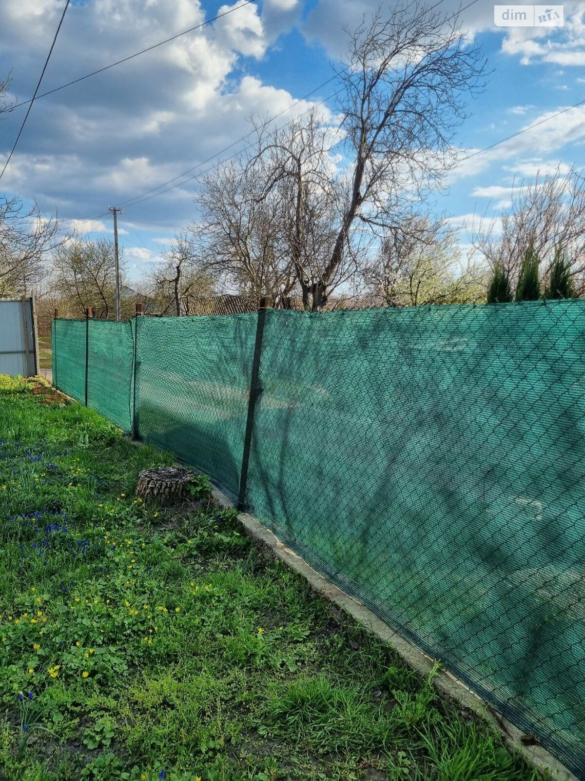 Земля сільськогосподарського призначення в Дніпрі, район Самарський, площа 8 соток фото 1