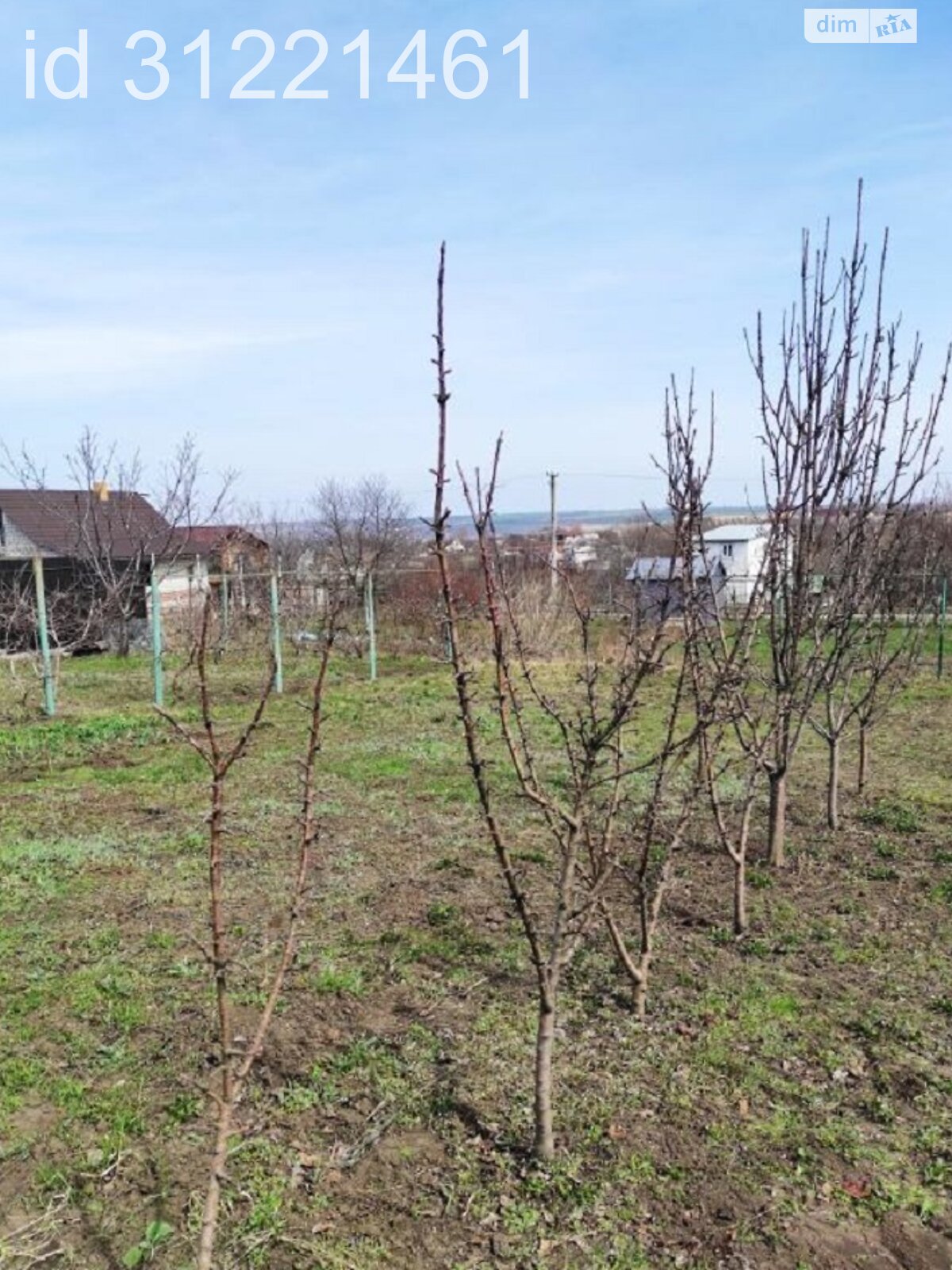 Земля сільськогосподарського призначення в Дніпрі, район Шевченківський, площа 10.2 сотки фото 1