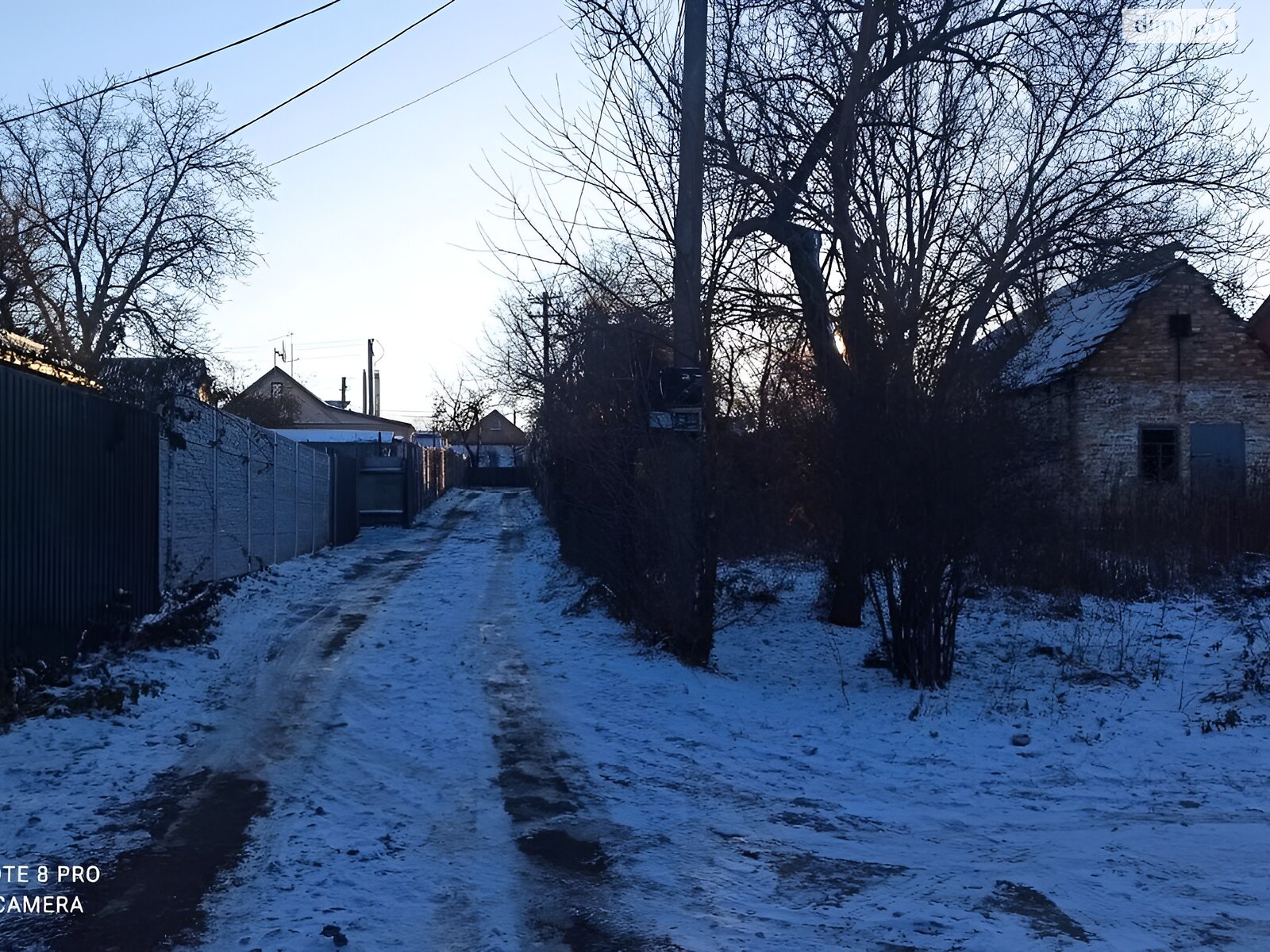 Земля сільськогосподарського призначення в Дніпрі, район Шевченківський, площа 4.13 сотки фото 1 Земля сільськогосподарського призначення в Дніпрі, район Шевченківський, площа 4.13 сотки фото 1