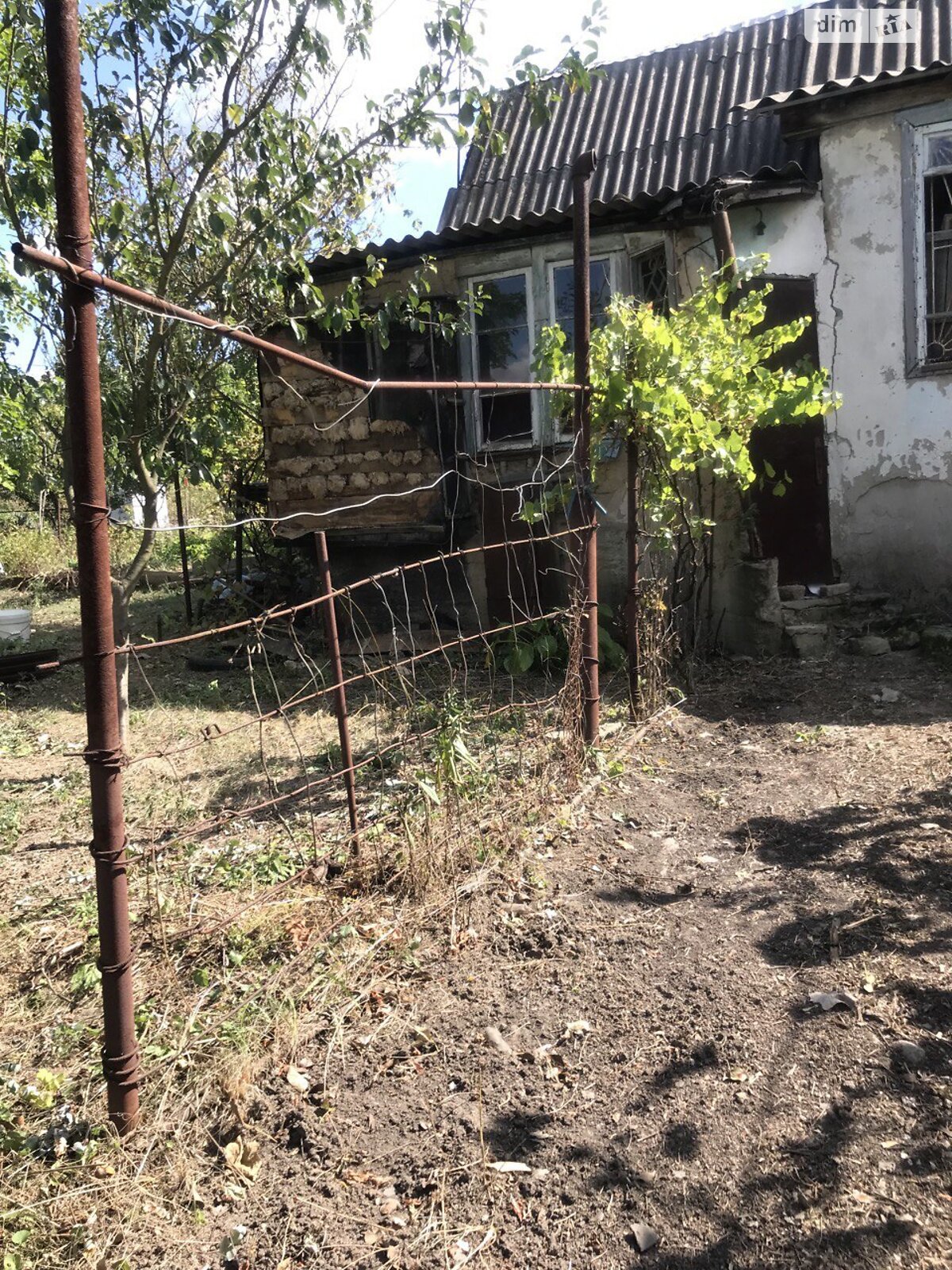 Земельна ділянка сільськогосподарського призначення в Дніпрі, площа 7.7 сотки фото 1