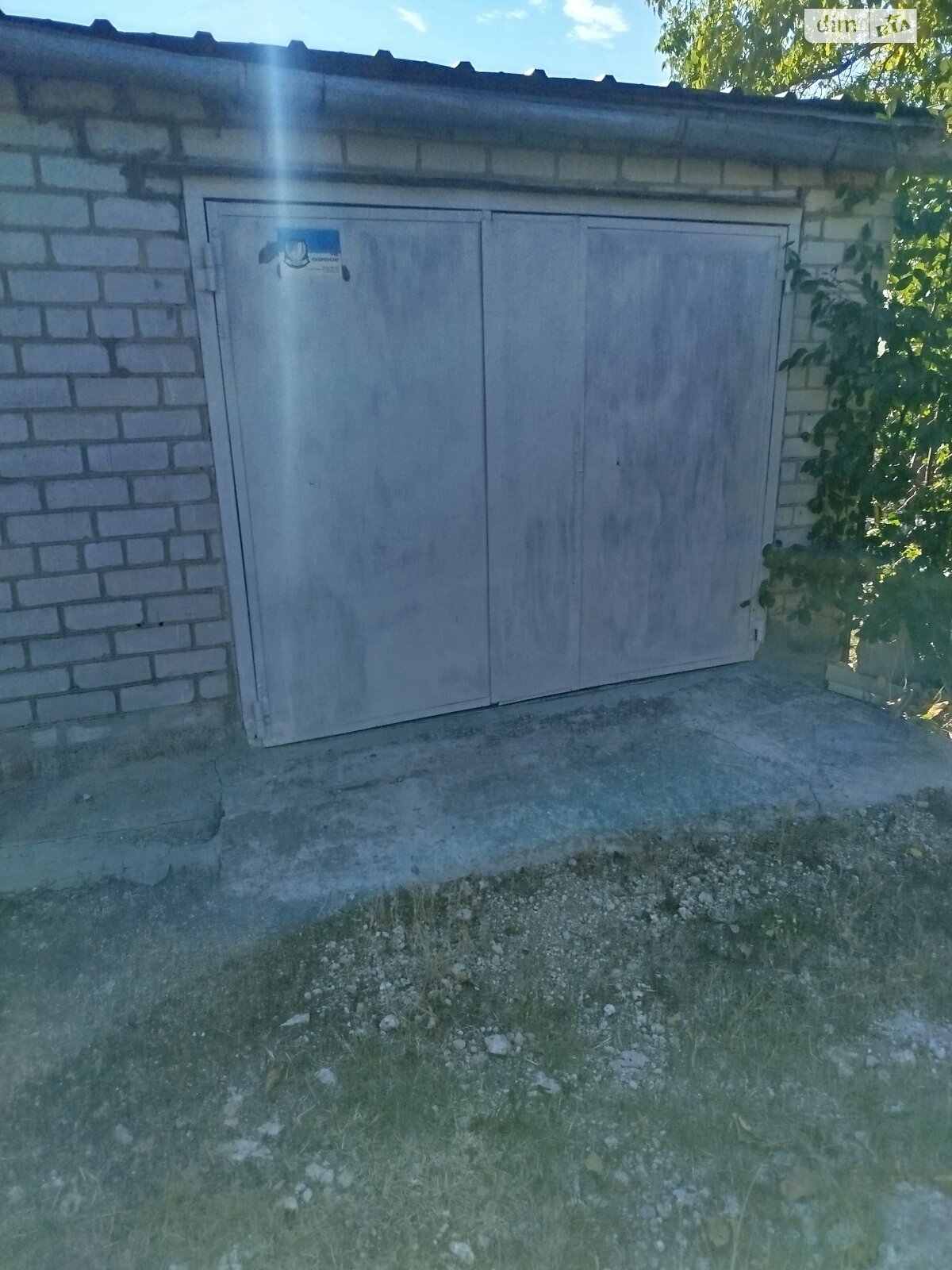 Земельна ділянка сільськогосподарського призначення в Хорошеве, площа 12 соток фото 1 Земельна ділянка сільськогосподарського призначення в Хорошеве, площа 12 соток фото 1