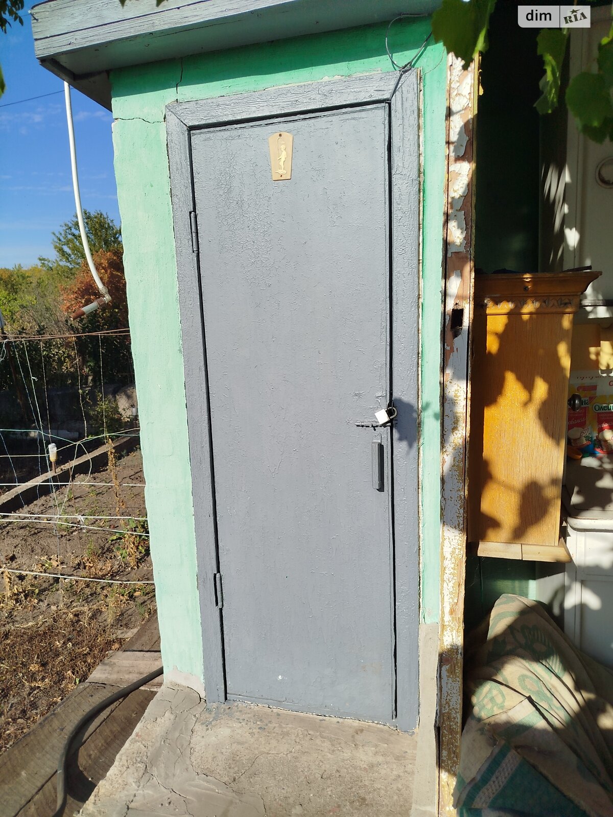 Земельна ділянка сільськогосподарського призначення в Хорошеве, площа 12 соток фото 1 Земельна ділянка сільськогосподарського призначення в Хорошеве, площа 12 соток фото 1