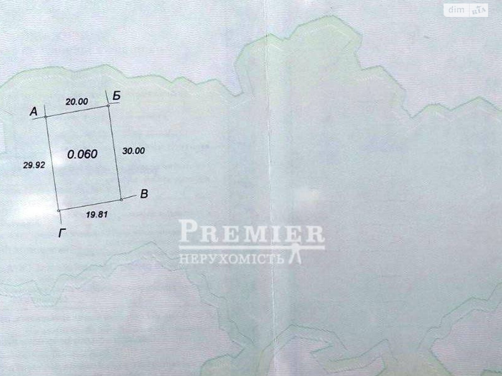Земельный участок сельскохозяйственного назначения в Барабое, площадь 6 соток фото 1 Земельный участок сельскохозяйственного назначения в Барабое, площадь 6 соток фото 1