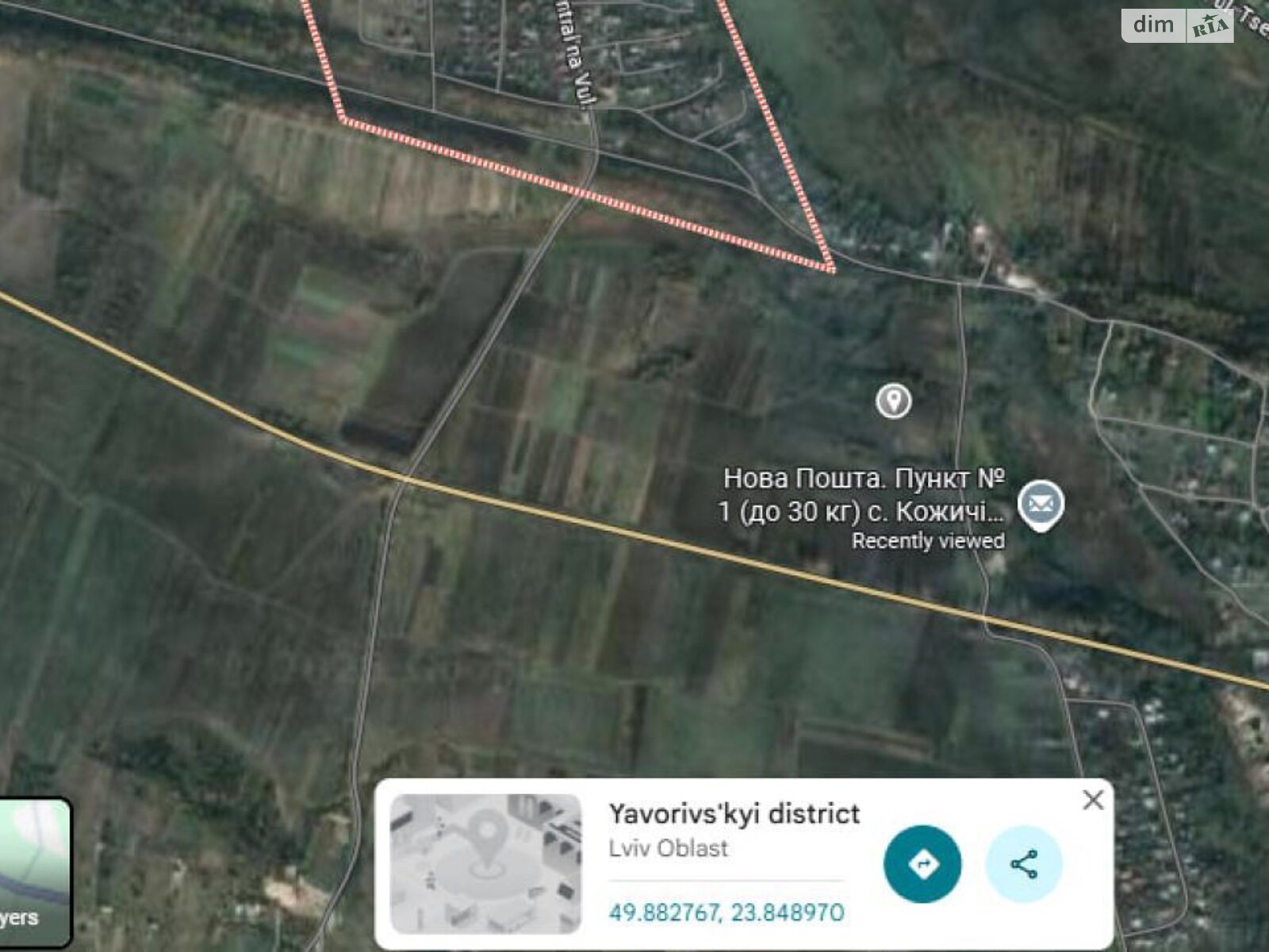 Земельный участок сельскохозяйственного назначения в Домажире, площадь 0.9924 Га фото 1 Земельный участок сельскохозяйственного назначения в Домажире, площадь 0.9924 Га фото 1