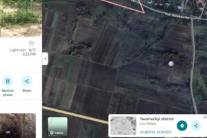 Земельный участок сельскохозяйственного назначения в Домажире, площадь 0.9924 Га фото 1