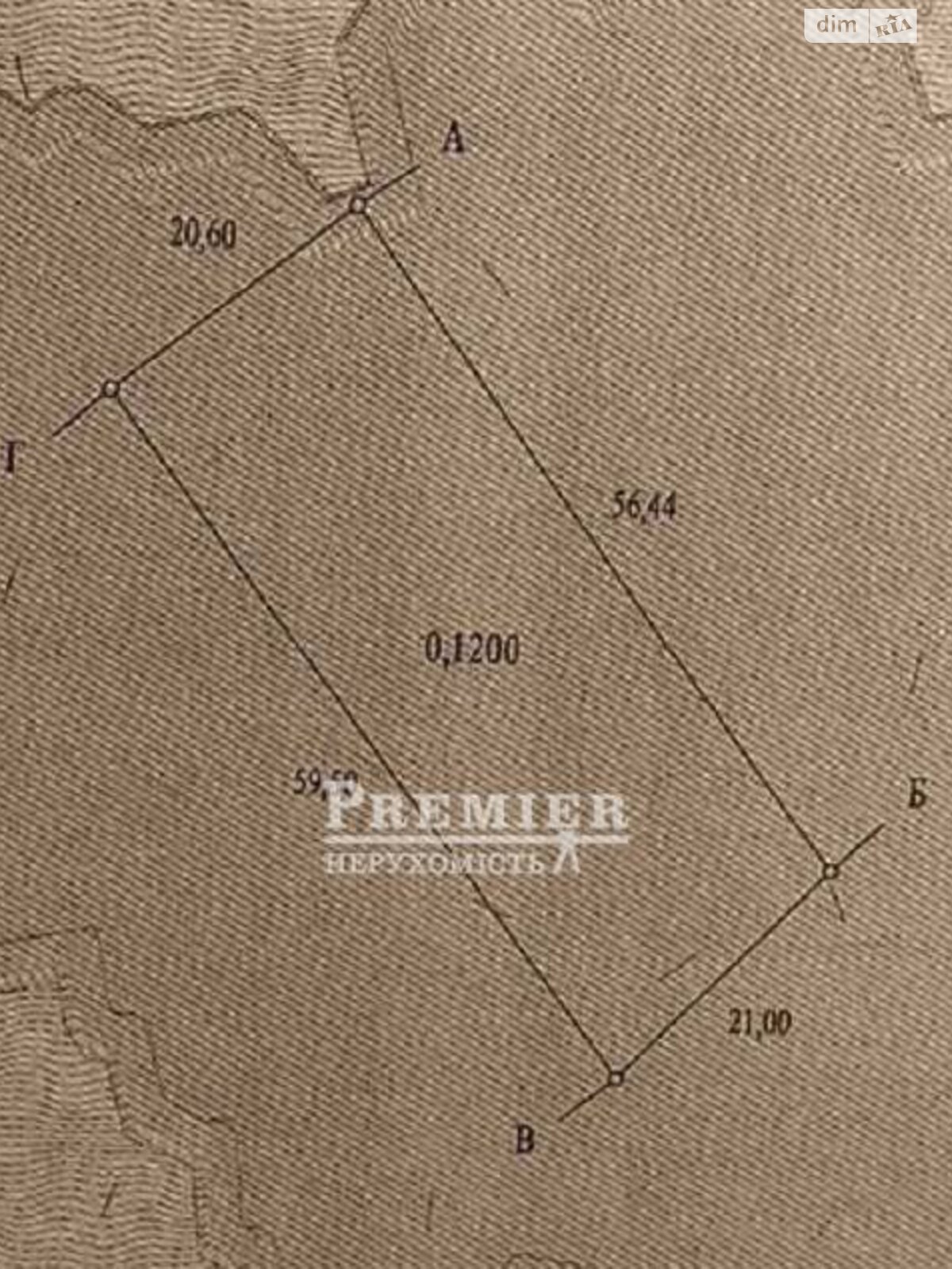 Земельна ділянка сільськогосподарського призначення в Єгорівці, площа 12 соток фото 1 Земельна ділянка сільськогосподарського призначення в Єгорівці, площа 12 соток фото 1