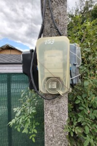 Земельна ділянка сільськогосподарського призначення в Фурсах, площа 8.2 сотки фото 2 Земельна ділянка сільськогосподарського призначення в Фурсах, площа 8.2 сотки фото 2