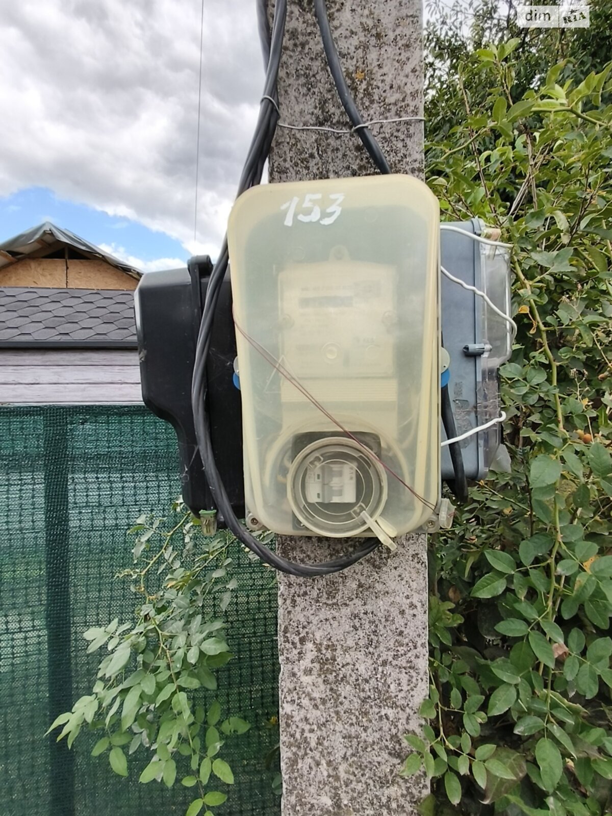 Земельна ділянка сільськогосподарського призначення в Фурсах, площа 8.2 сотки фото 1 Земельна ділянка сільськогосподарського призначення в Фурсах, площа 8.2 сотки фото 1