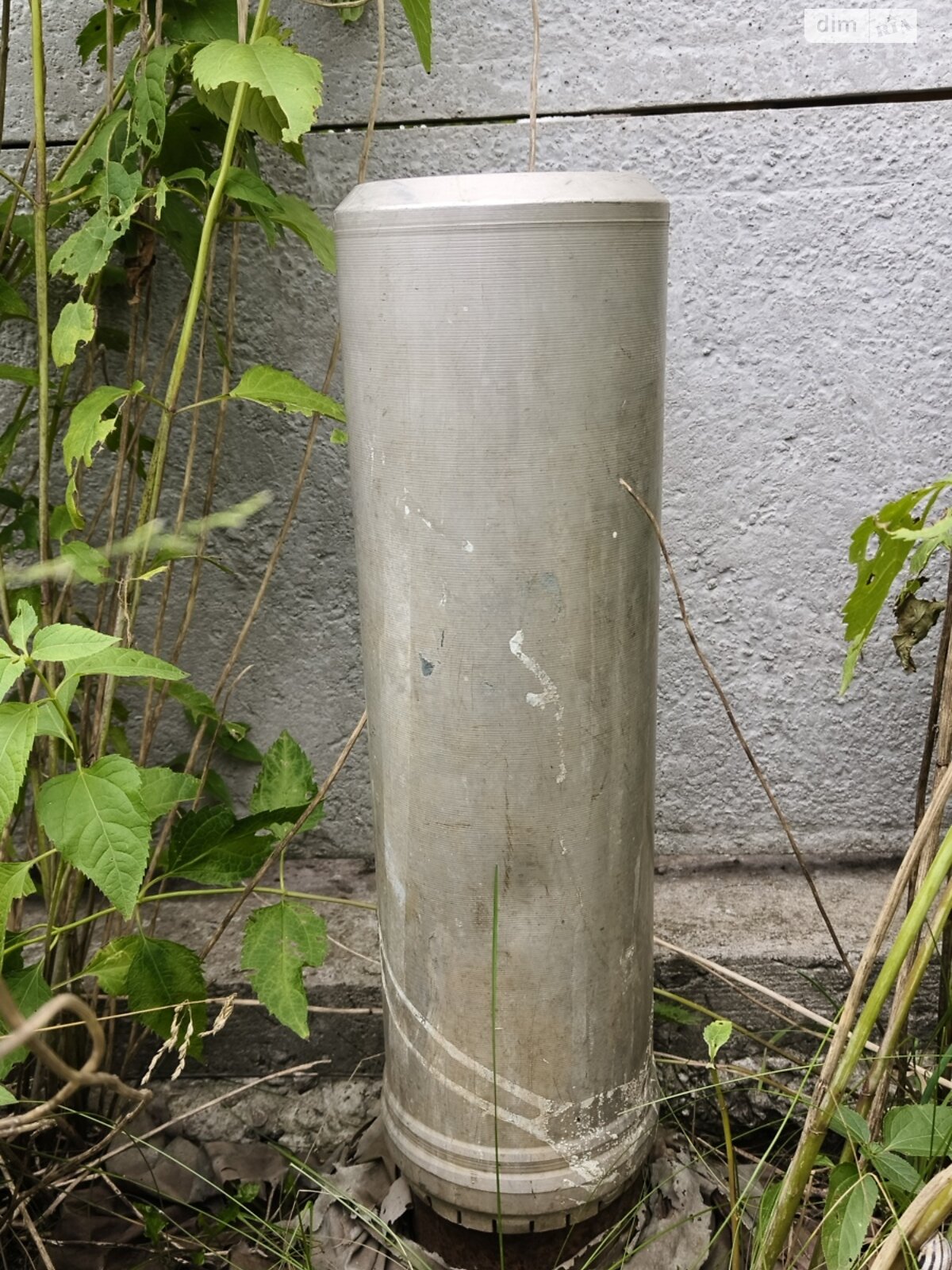 Земельна ділянка сільськогосподарського призначення в Фурсах, площа 8.2 сотки фото 1 Земельна ділянка сільськогосподарського призначення в Фурсах, площа 8.2 сотки фото 1