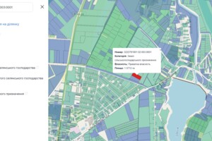 Земельна ділянка сільськогосподарського призначення в Гавронщині, площа 157 соток фото 2 Земельна ділянка сільськогосподарського призначення в Гавронщині, площа 157 соток фото 2