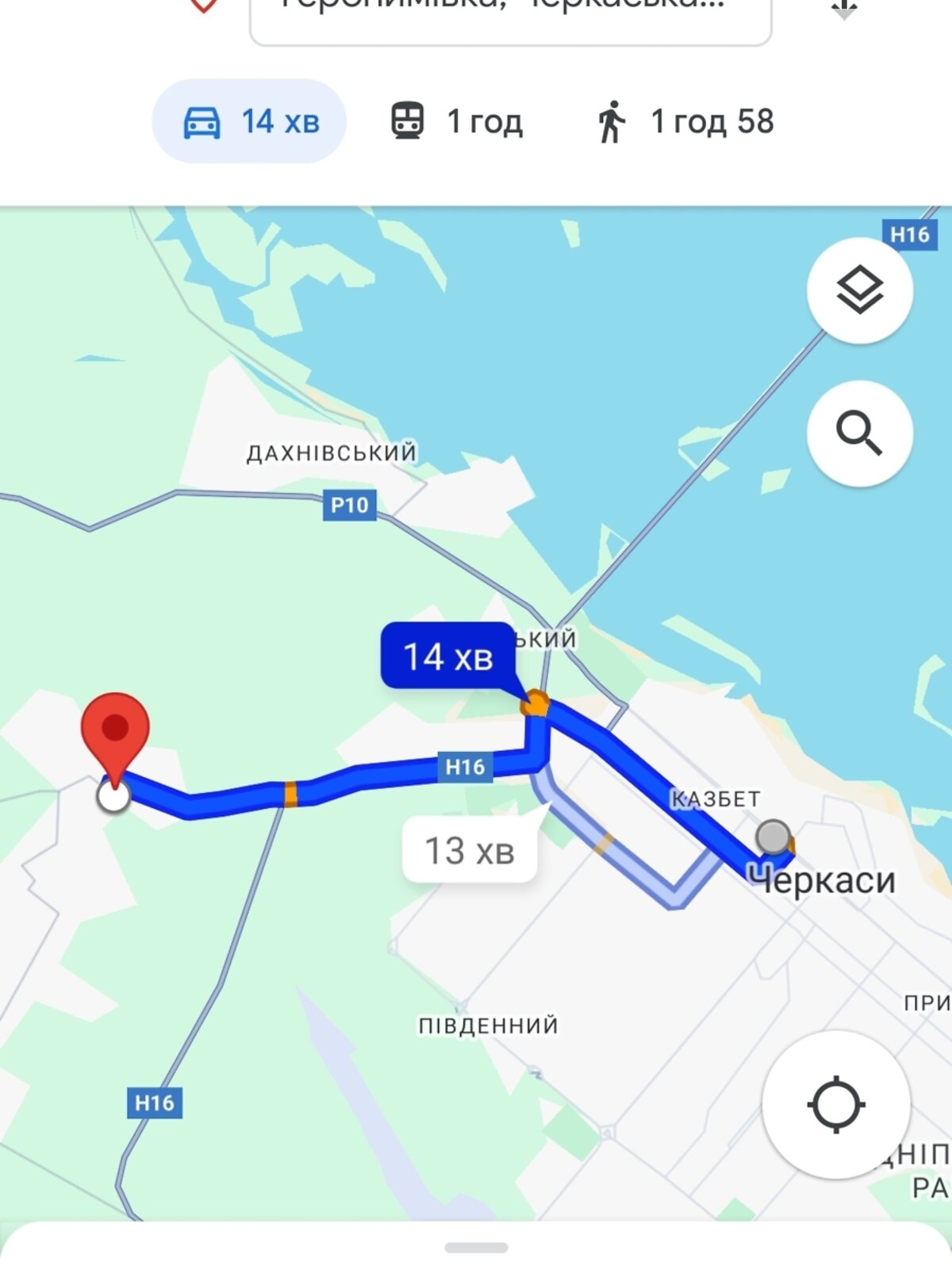 Земельный участок сельскохозяйственного назначения в Геронимовке, площадь 12 соток фото 1 Земельный участок сельскохозяйственного назначения в Геронимовке, площадь 12 соток фото 1