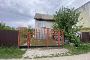 Земельный участок сельскохозяйственного назначения в Гнедине, площадь 5.62 сотки фото 2