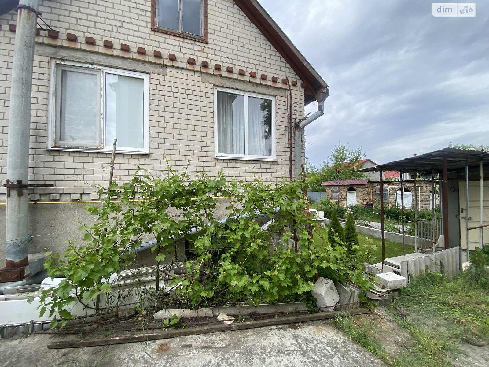 Земельный участок сельскохозяйственного назначения в Гнедине, площадь 5.62 сотки фото 1 Земельный участок сельскохозяйственного назначения в Гнедине, площадь 5.62 сотки фото 1