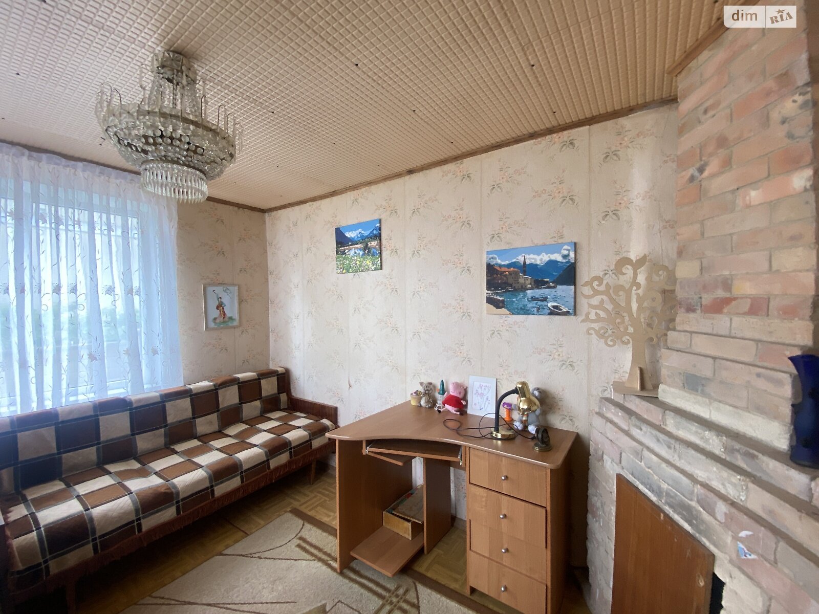 Земельный участок сельскохозяйственного назначения в Гнедине, площадь 5.62 сотки фото 1 Земельный участок сельскохозяйственного назначения в Гнедине, площадь 5.62 сотки фото 1