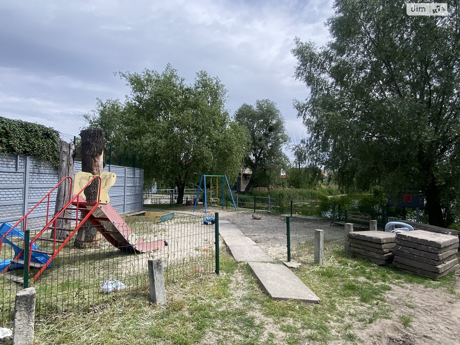 Земельный участок сельскохозяйственного назначения в Гнедине, площадь 5.62 сотки фото 1 Земельный участок сельскохозяйственного назначения в Гнедине, площадь 5.62 сотки фото 1