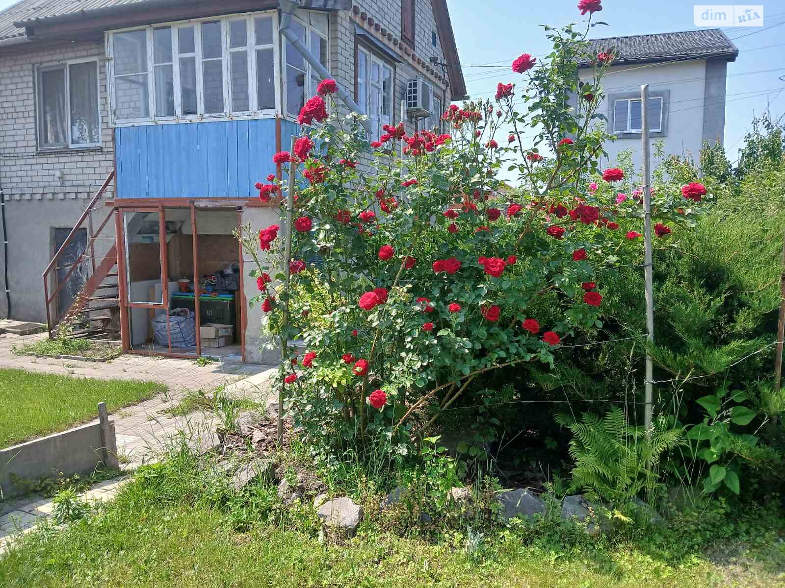 Земельный участок сельскохозяйственного назначения в Гнедине, площадь 5.62 сотки фото 1 Земельный участок сельскохозяйственного назначения в Гнедине, площадь 5.62 сотки фото 1