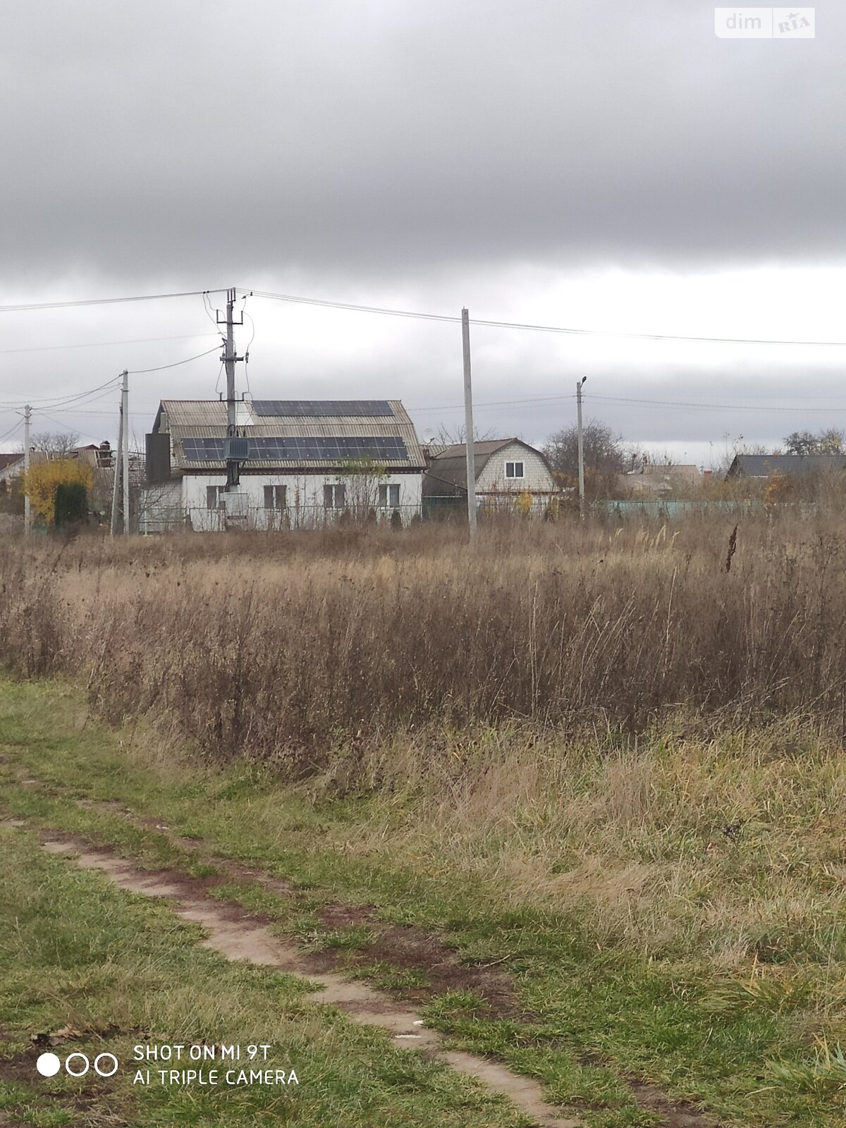 Земельна ділянка сільськогосподарського призначення в Гнівані, площа 15 соток фото 1 Земельна ділянка сільськогосподарського призначення в Гнівані, площа 15 соток фото 1