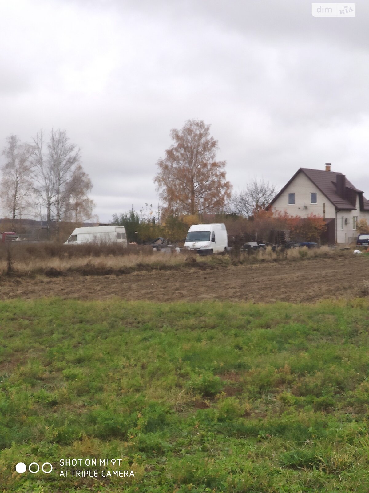 Земельна ділянка сільськогосподарського призначення в Гнівані, площа 15 соток фото 1 Земельна ділянка сільськогосподарського призначення в Гнівані, площа 15 соток фото 1