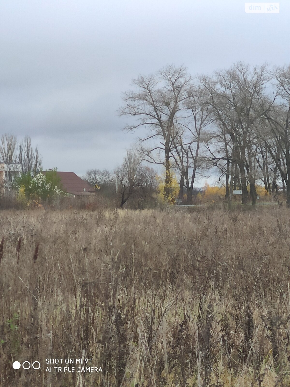 Земельна ділянка сільськогосподарського призначення в Гнівані, площа 15 соток фото 1 Земельна ділянка сільськогосподарського призначення в Гнівані, площа 15 соток фото 1