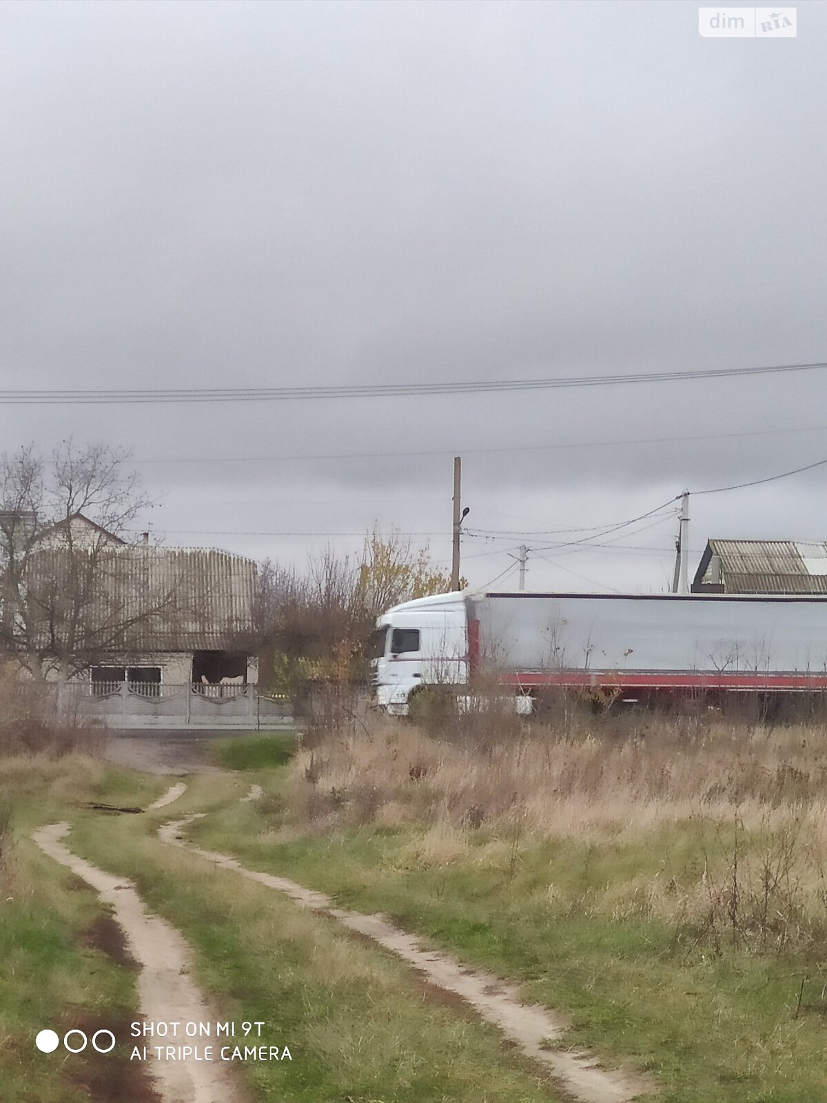 Земельна ділянка сільськогосподарського призначення в Гнівані, площа 15 соток фото 1 Земельна ділянка сільськогосподарського призначення в Гнівані, площа 15 соток фото 1