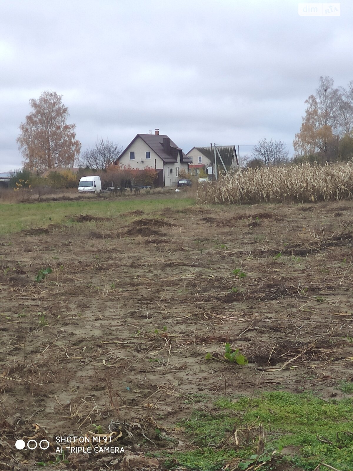 Земельна ділянка сільськогосподарського призначення в Гнівані, площа 15 соток фото 1 Земельна ділянка сільськогосподарського призначення в Гнівані, площа 15 соток фото 1