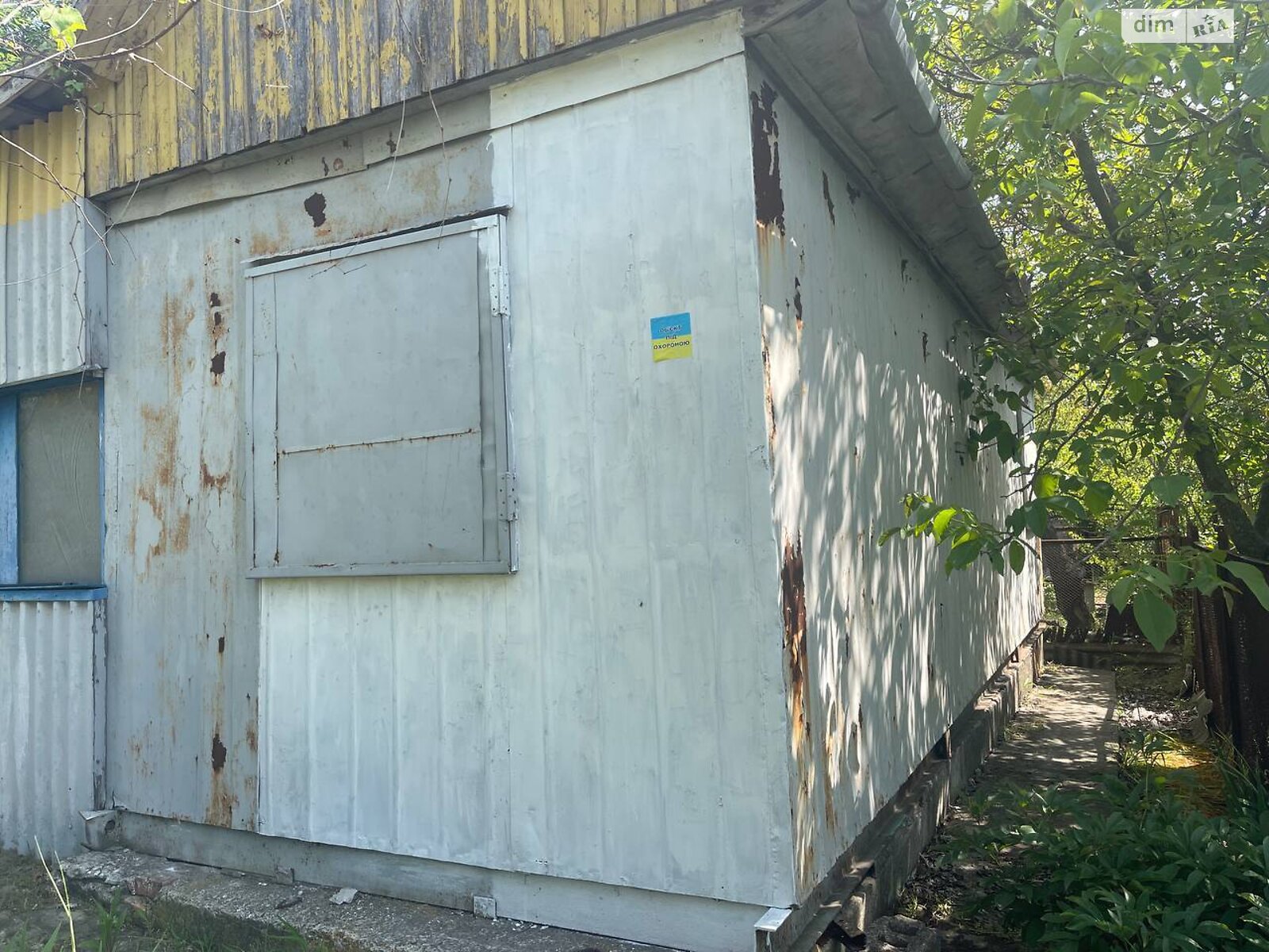 Земельна ділянка сільськогосподарського призначення в Горького, площа 6 соток фото 1