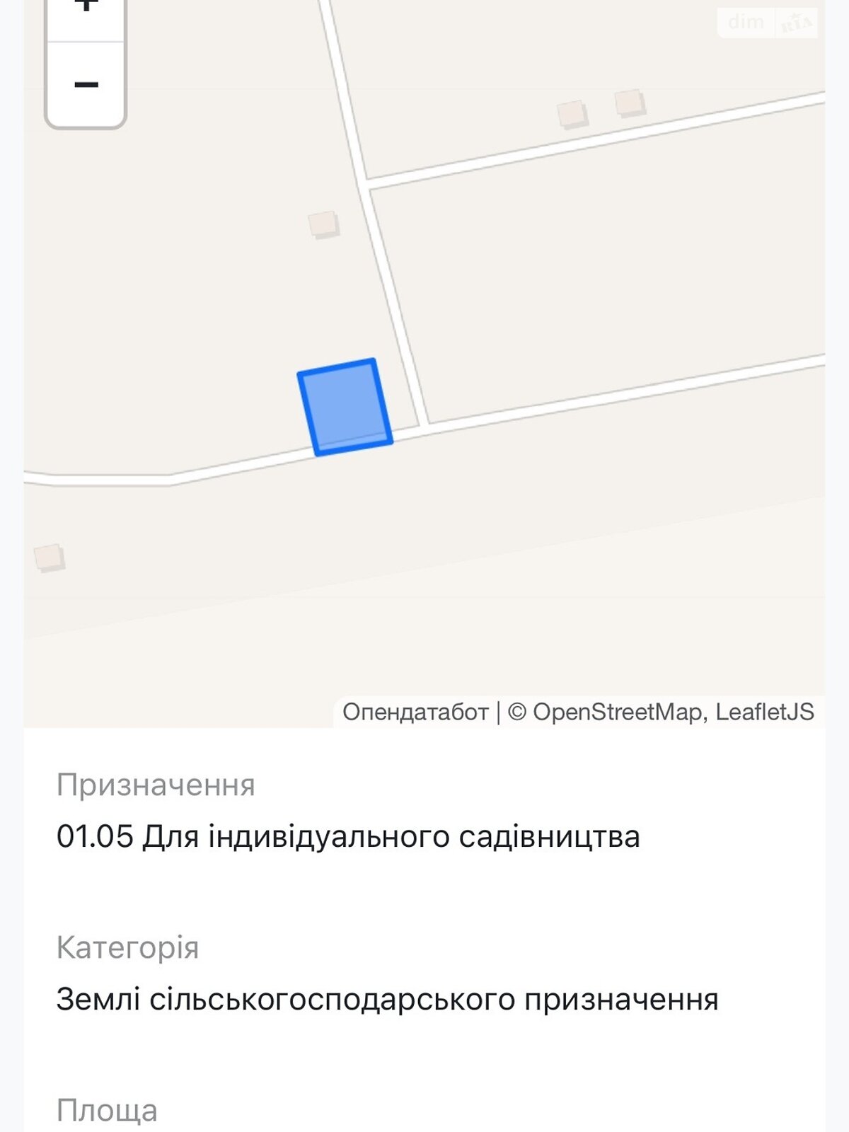 Земельна ділянка сільськогосподарського призначення в Городищі, площа 9 соток фото 1 Земельна ділянка сільськогосподарського призначення в Городищі, площа 9 соток фото 1