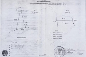 Земля сельскохозяйственного назначения в Городке, район Городок, площадь 216 соток фото 2