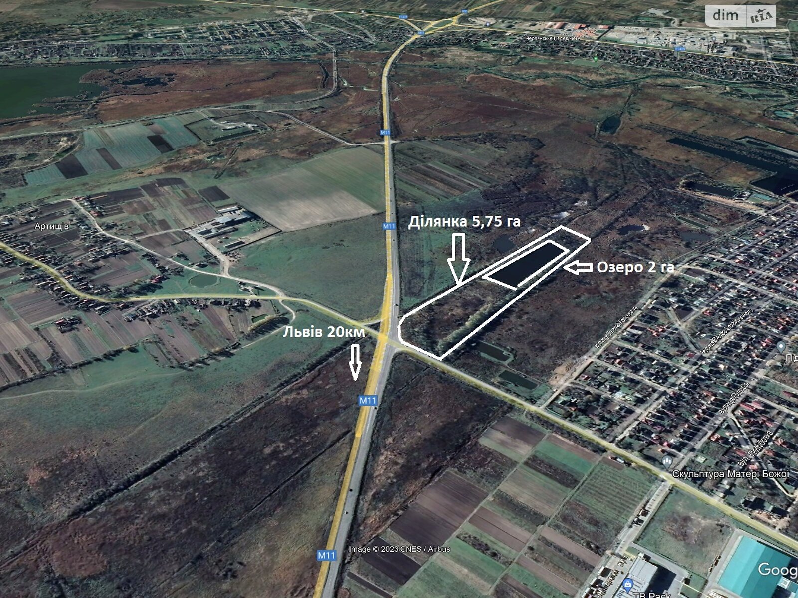 Земля сільськогосподарського призначення в Городку, район Городок, площа 5.75 Га фото 1 Земля сільськогосподарського призначення в Городку, район Городок, площа 5.75 Га фото 1