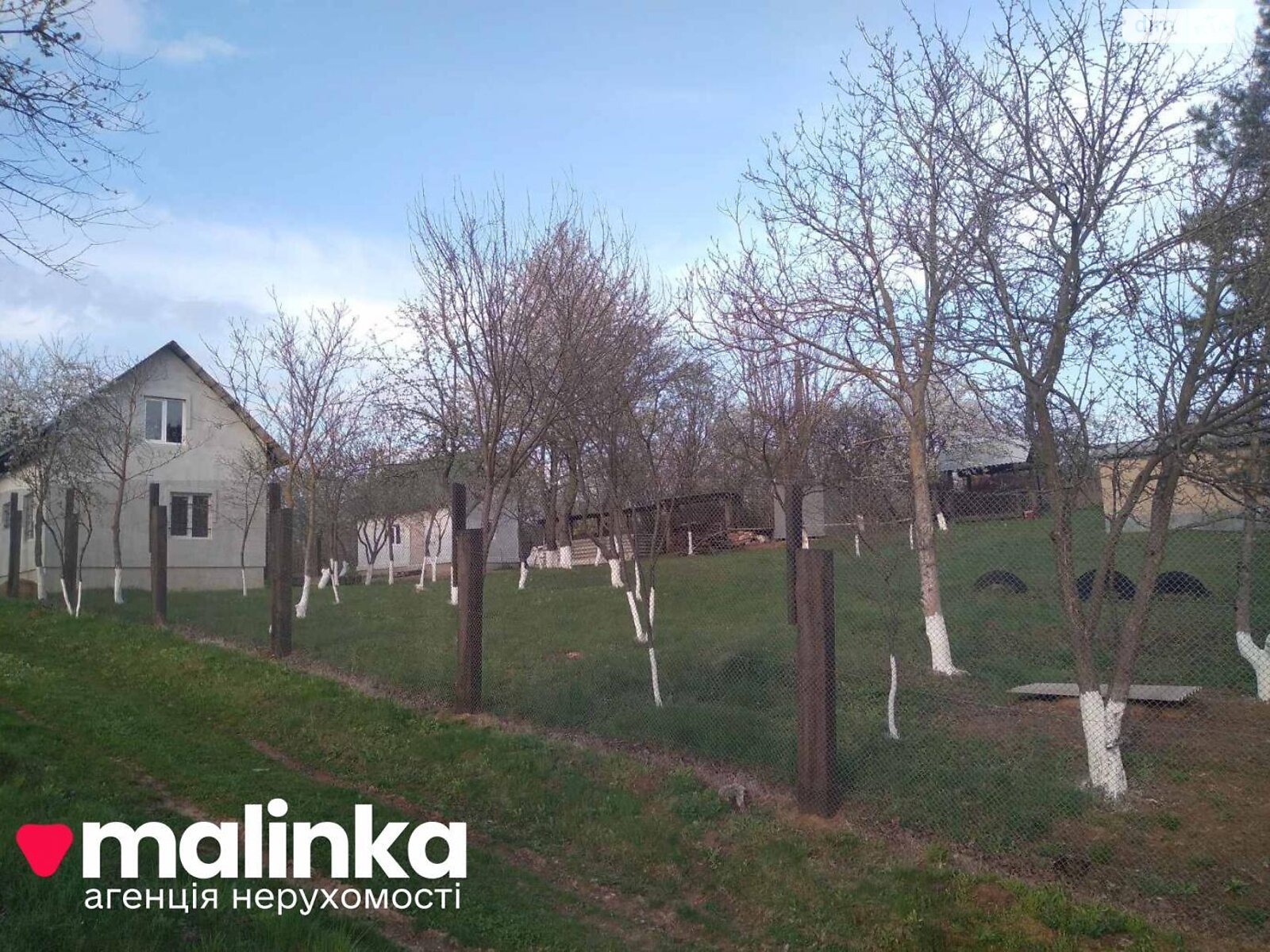 Земля сельскохозяйственного назначения в Городке, район Городок, площадь 9.5 сотки фото 1