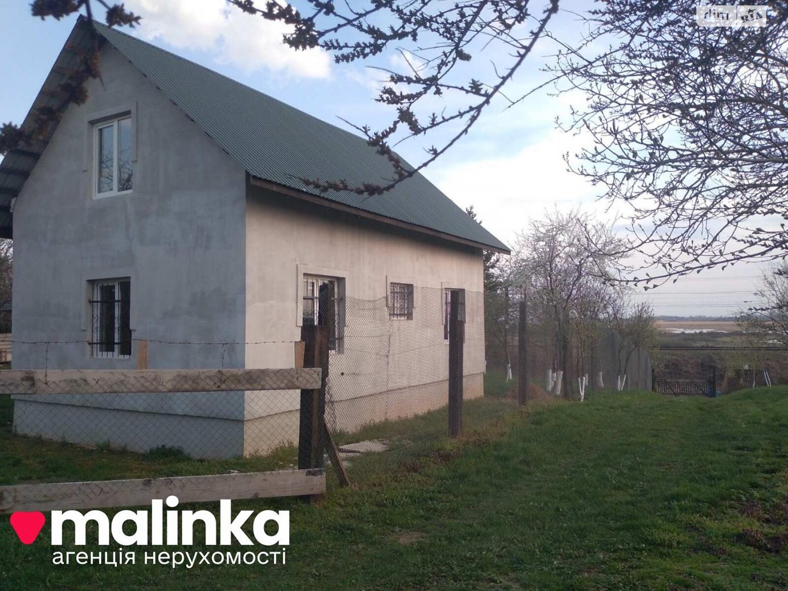 Земля сельскохозяйственного назначения в Городке, район Городок, площадь 9.5 сотки фото 1