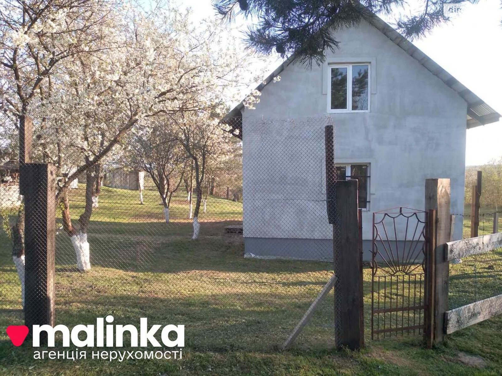 Земля сельскохозяйственного назначения в Городке, район Городок, площадь 9.5 сотки фото 1