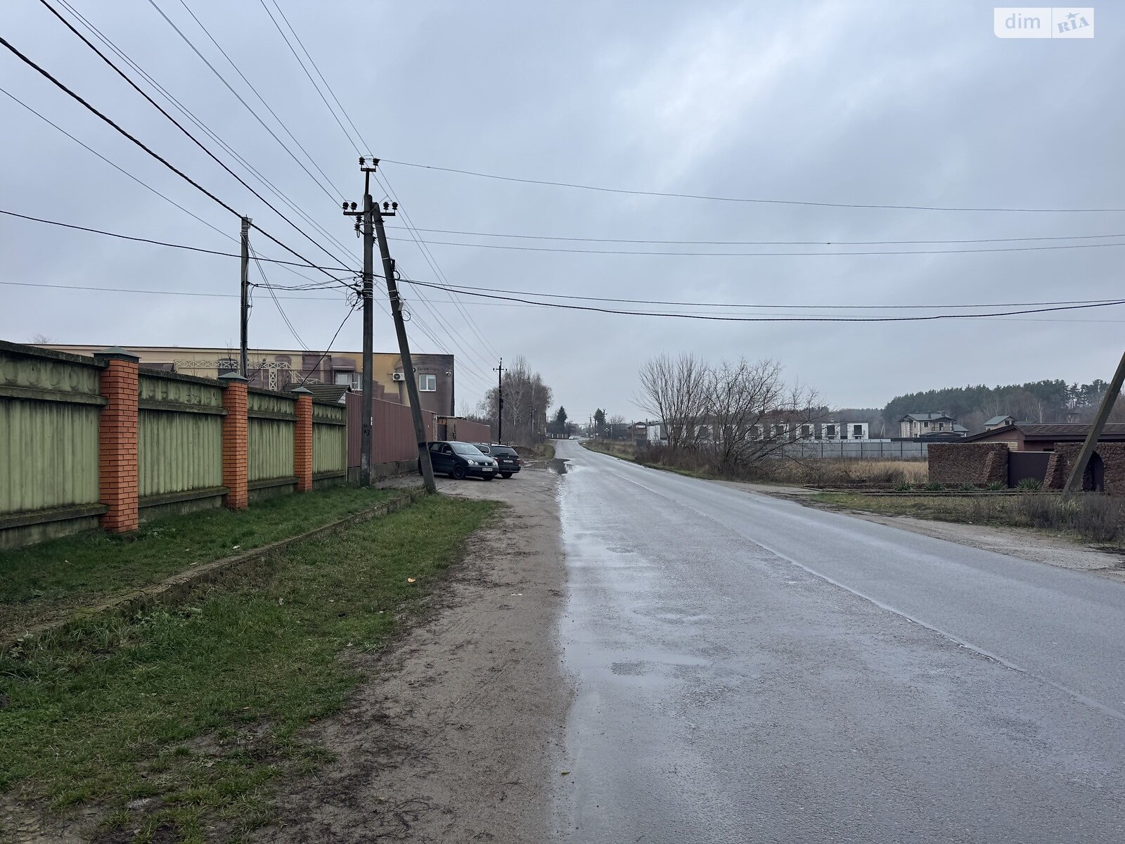 Земельный участок сельскохозяйственного назначения в Гостомеле, площадь 25 соток фото 1