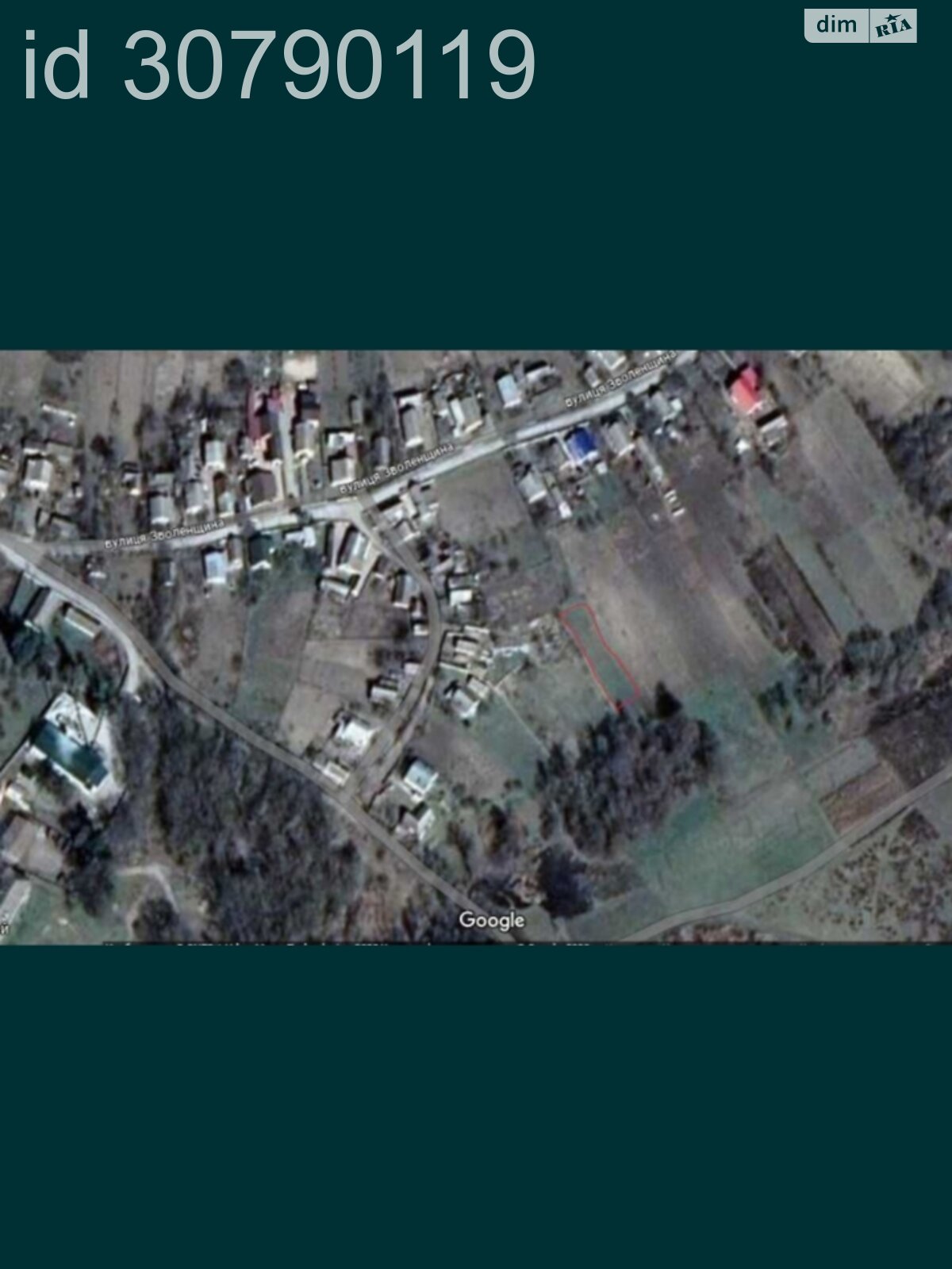 Земельный участок сельскохозяйственного назначения в Громаде, площадь 0.0676 Га фото 1