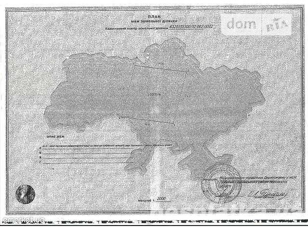 Продажа земли сельскохозяйственного назначения, Харьков, р‑н. Бабаи, ст.м. Проспект Гагарина Продажа земли сельскохозяйственного назначения, Харьков, р‑н. Бабаи, ст.м. Проспект Гагарина