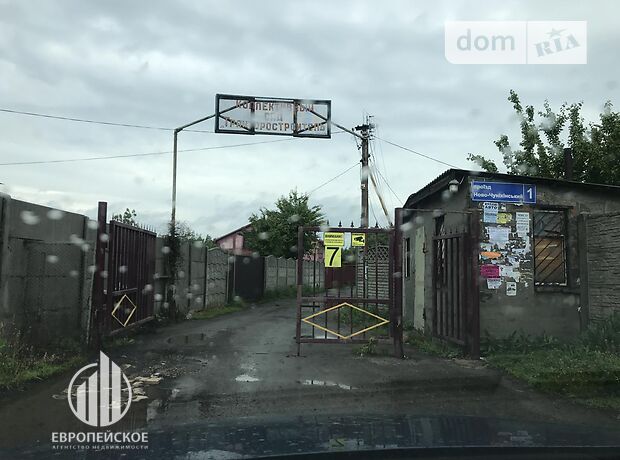 Земля сільськогосподарського призначення в Харкові, район ХТЗ, площа 6 соток фото 1 Земля сільськогосподарського призначення в Харкові, район ХТЗ, площа 6 соток фото 1