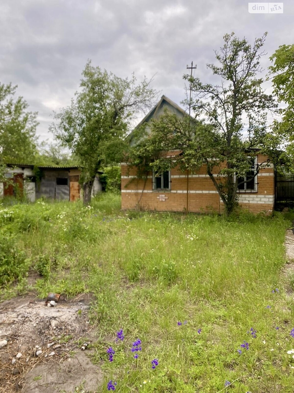 Земля сільськогосподарського призначення в Харкові, район Індустріальний, площа 16.3 сотки фото 1 Земля сільськогосподарського призначення в Харкові, район Індустріальний, площа 16.3 сотки фото 1