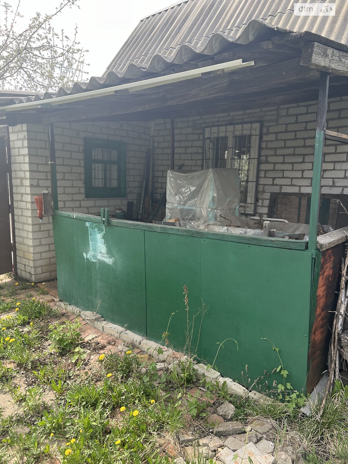 Земля сільськогосподарського призначення в Харкові, район Індустріальний, площа 6 соток фото 1 Земля сільськогосподарського призначення в Харкові, район Індустріальний, площа 6 соток фото 1