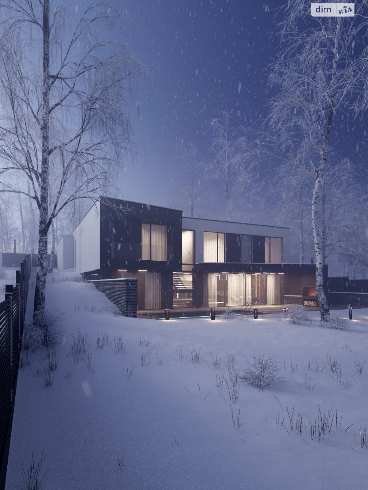 Земля сільськогосподарського призначення в Харкові, район Київський, площа 25 соток фото 1