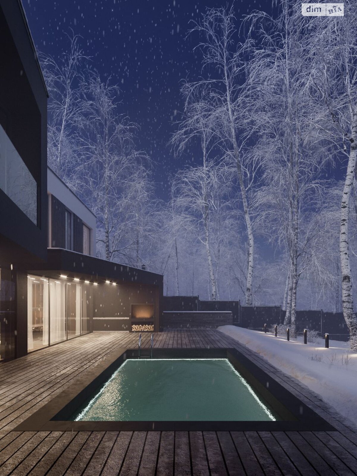 Земля сільськогосподарського призначення в Харкові, район Київський, площа 25 соток фото 1