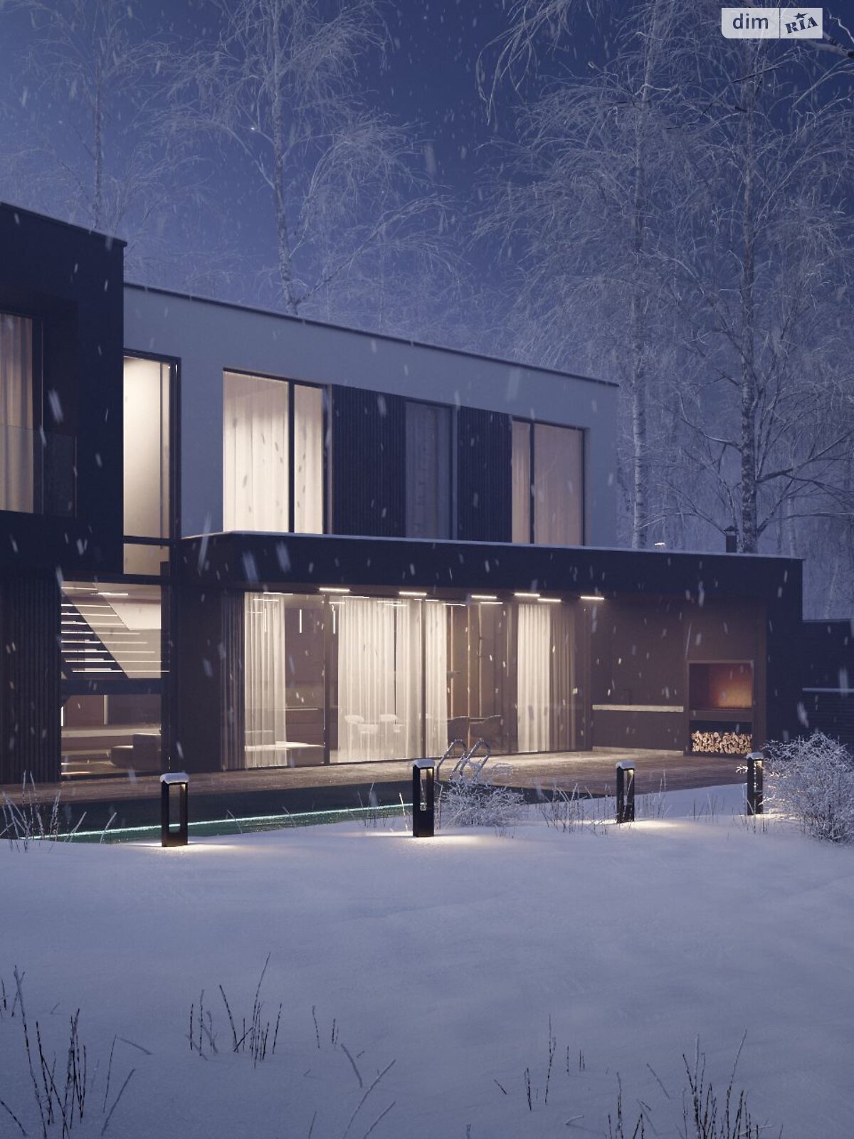 Земля сільськогосподарського призначення в Харкові, район Київський, площа 25 соток фото 1