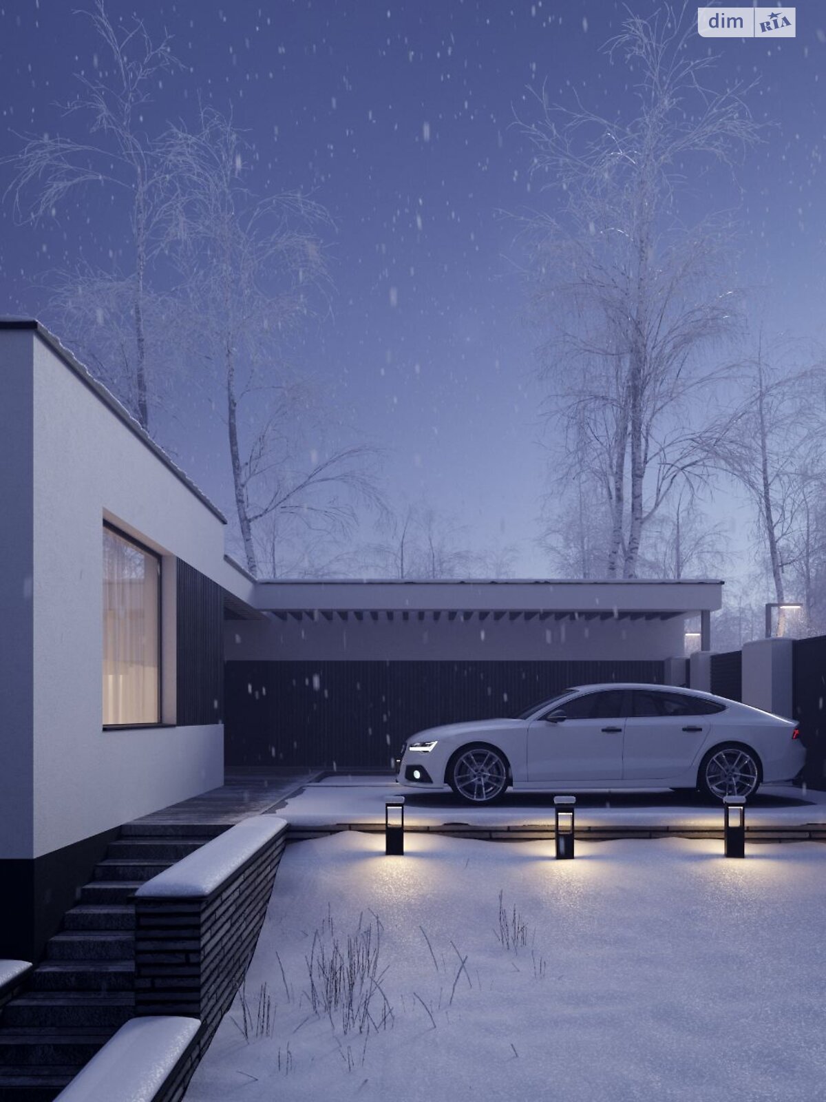 Земля сільськогосподарського призначення в Харкові, район Київський, площа 25 соток фото 1