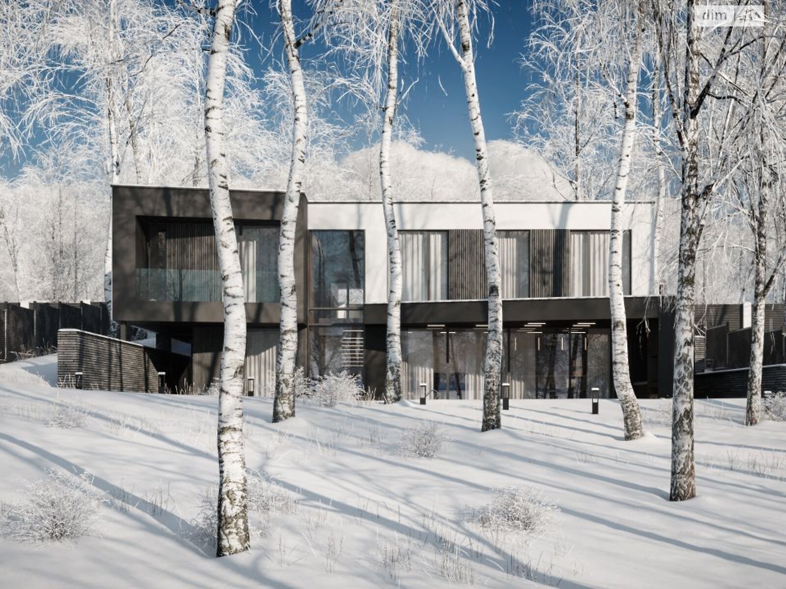 Земля сільськогосподарського призначення в Харкові, район Київський, площа 25 соток фото 1