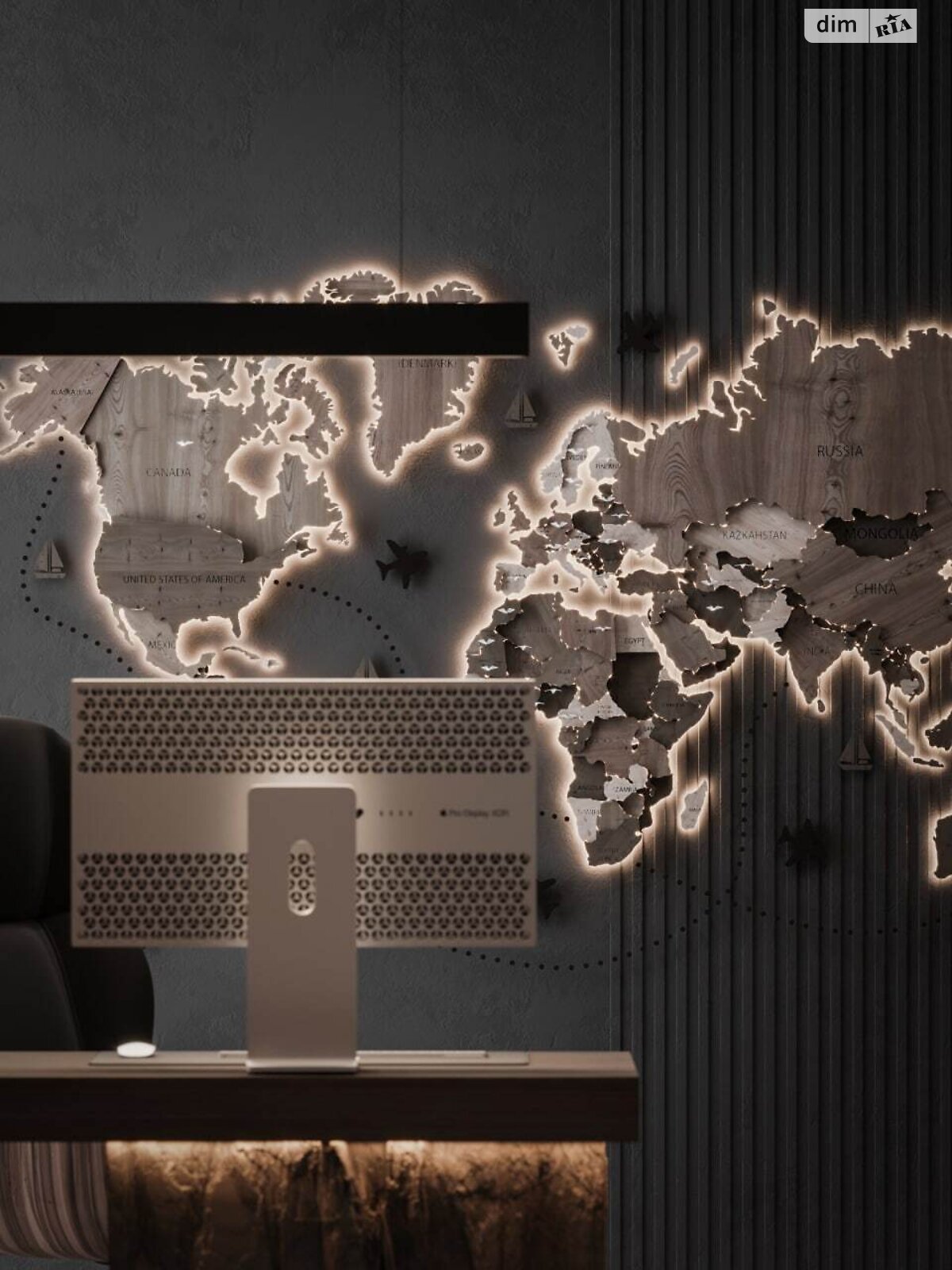 Земля сільськогосподарського призначення в Харкові, район Київський, площа 25 соток фото 1