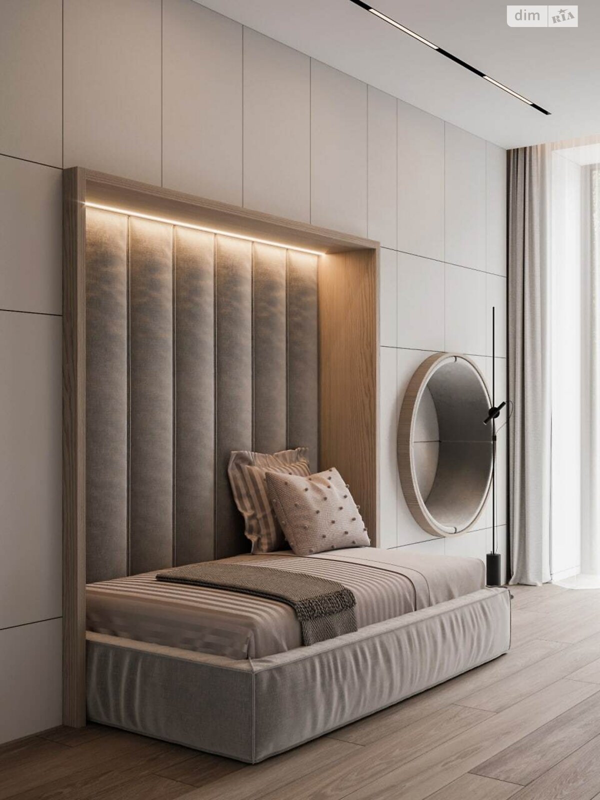 Земля сільськогосподарського призначення в Харкові, район Київський, площа 25 соток фото 1