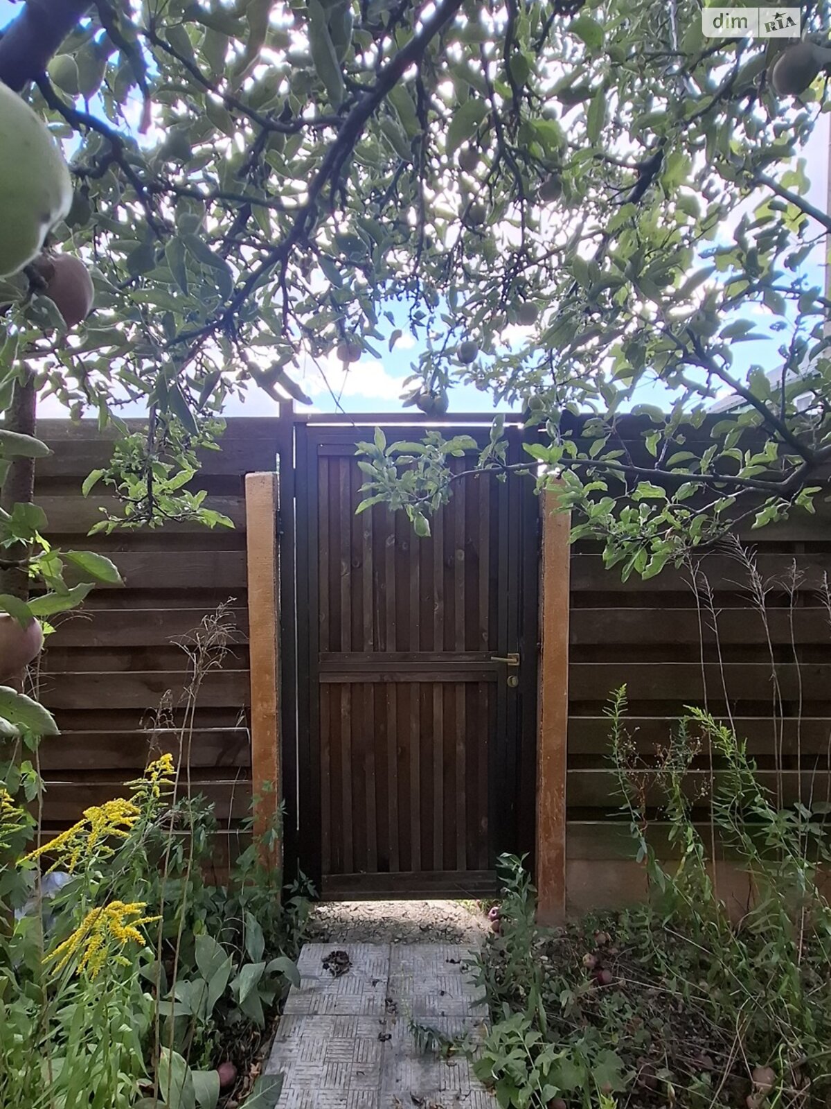 Земля сільськогосподарського призначення в Харкові, район Лідне, площа 6.07 сотки фото 1