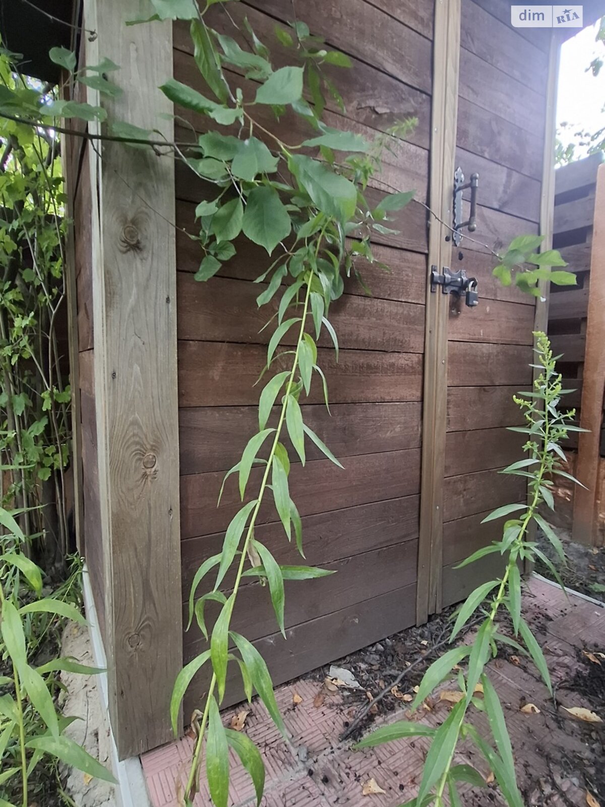 Земля сільськогосподарського призначення в Харкові, район Лідне, площа 6.07 сотки фото 1