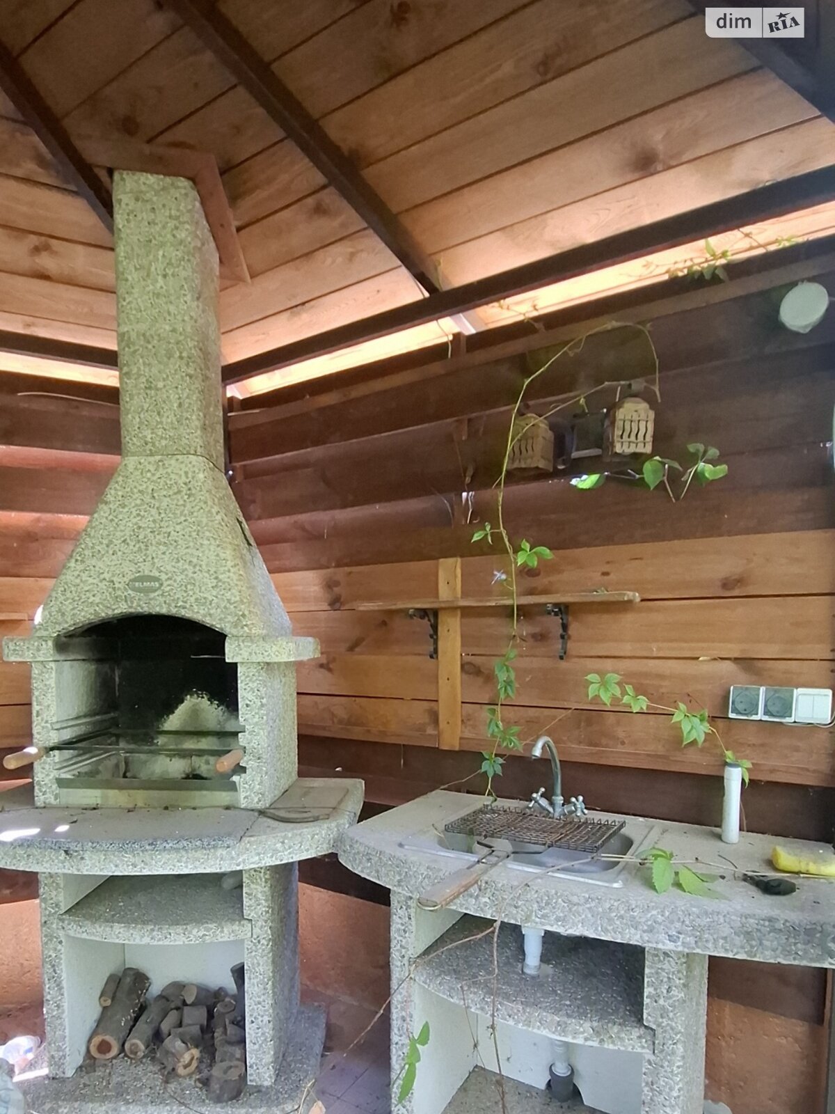 Земля сільськогосподарського призначення в Харкові, район Лідне, площа 6.07 сотки фото 1