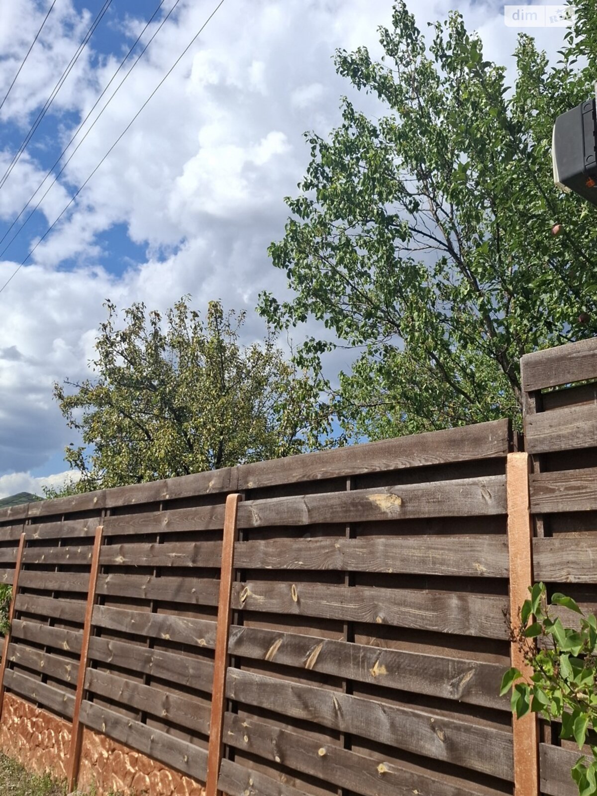 Земля сільськогосподарського призначення в Харкові, район Лідне, площа 6.07 сотки фото 1